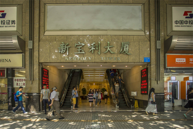 入口